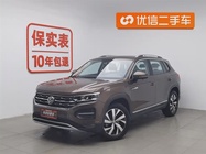 Volkswagen Tayron 2022