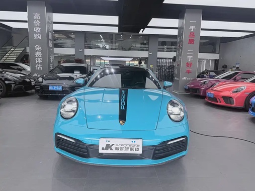Porsche 911 2020