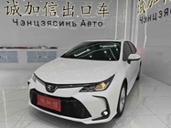 Toyota Corolla 2023