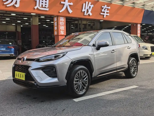Toyota Wildlander 2025