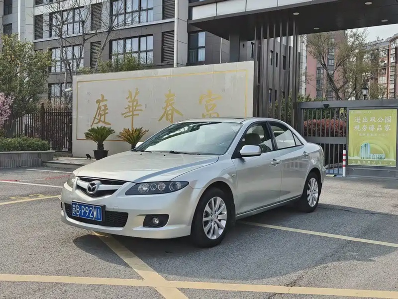 Mazda 6
