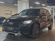 Audi Q5 2023
