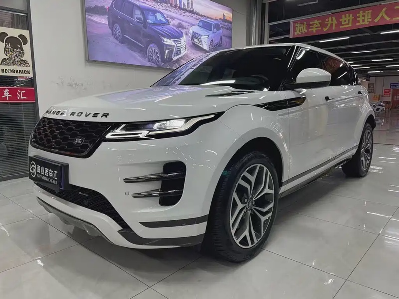 Land Rover Evoque
