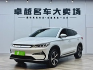 BYD PLUS 2022