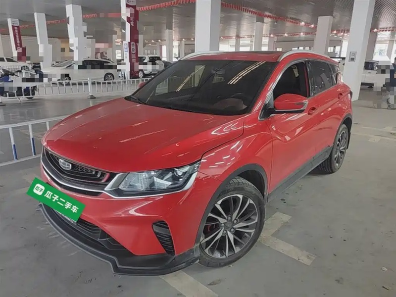 Geely Binyue