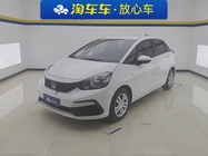 Honda Fit 2021