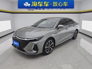 Chery Arrizo 8 2024