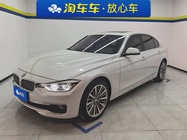 BMW 3 Series 2019