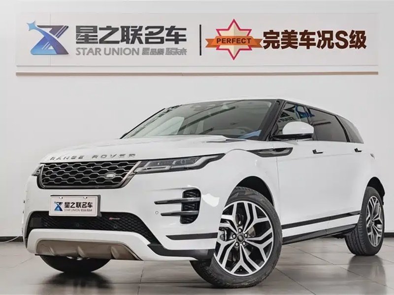 Land Rover Evoque