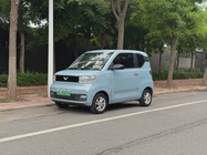 Wuling Mini 2020