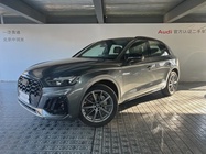 Audi Q5 2023