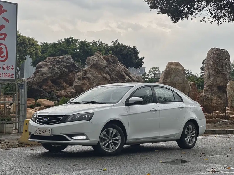 Geely Emgrand