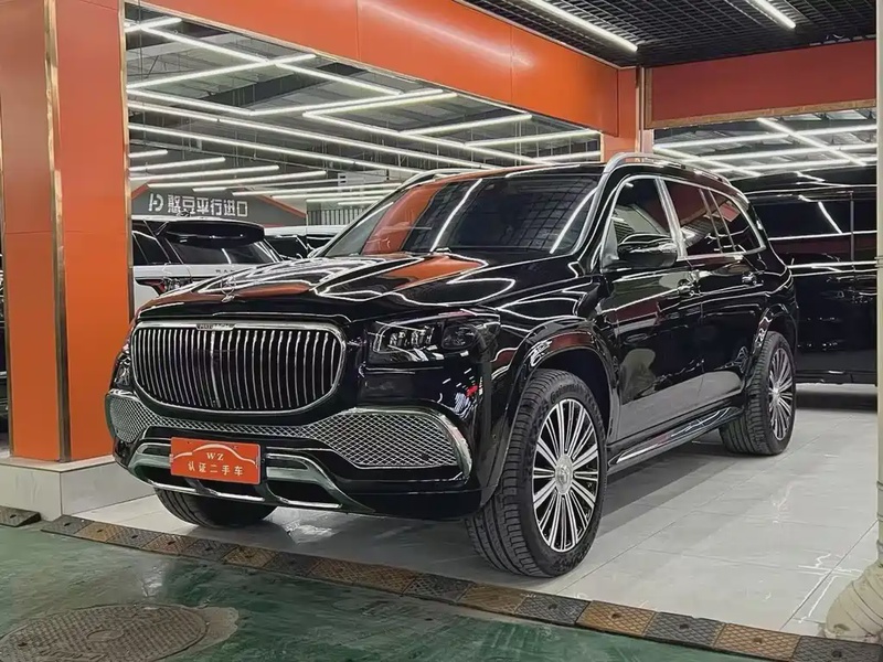 Mercedes-Benz GLS-Class