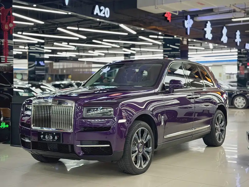 Rolls-Royce Cullinan