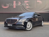 Mercedes-Benz S-Class 2019