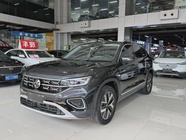 Volkswagen Tayron 2023