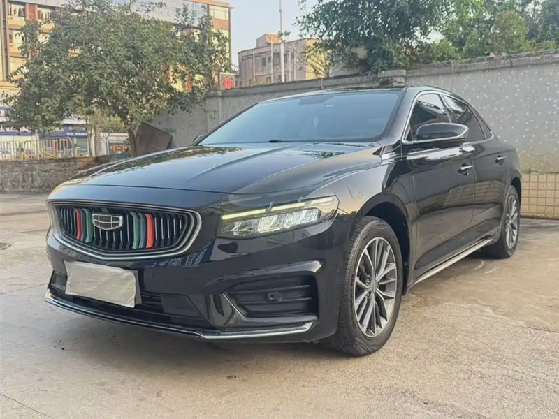 Geely Xingrui