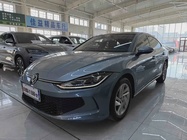 Volkswagen Lamando 2023