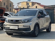 Geely X3 2020