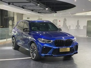 BMW X5M 2022