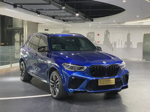 BMW X5M 2022