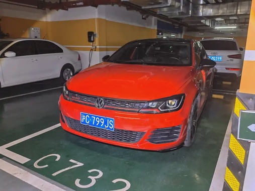 Volkswagen Lamando 2018