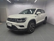 Volkswagen Tharu 2023