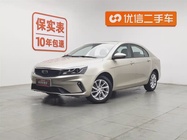Geely Emgrand 2021