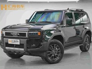 Toyota Prado 2026