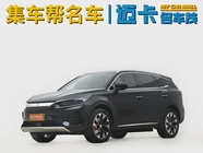 BYD Tang 2024