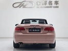 Фото 11