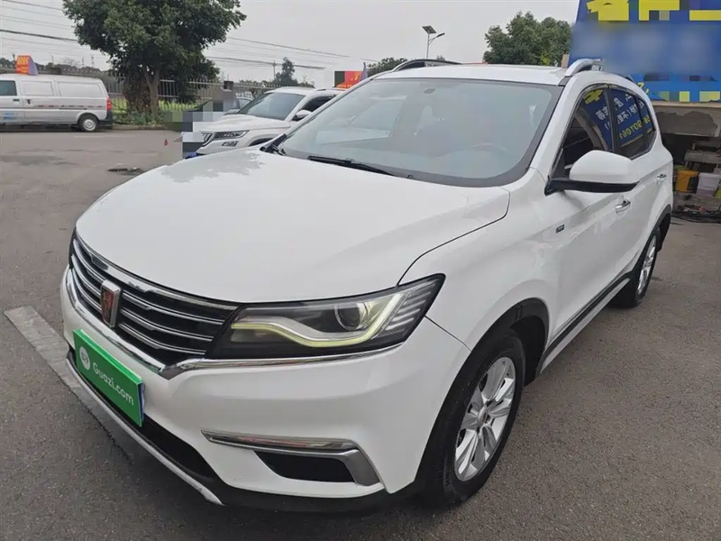 Roewe RX5