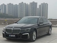 BMW 7 Series 2016
