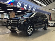 Mercedes-Benz GLS-Class 2018