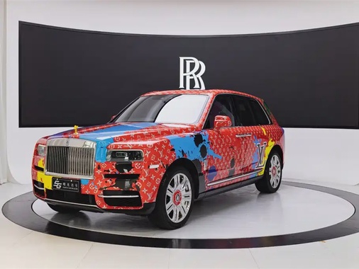 Rolls-Royce Cullinan 2020