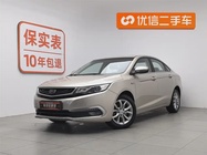 Geely GL 2017