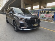 Roewe iMAX8 2021