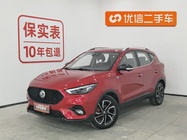 MG ZS 2020