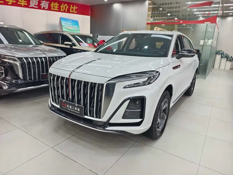 Hongqi HS3