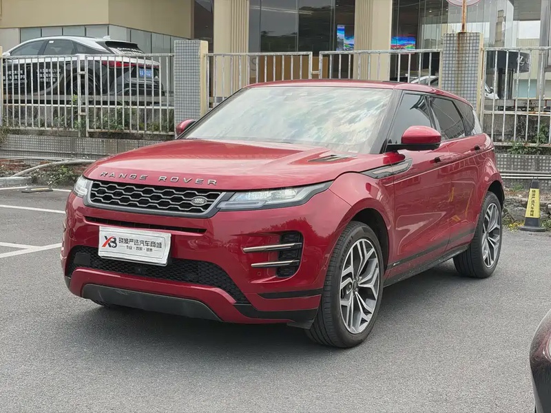 Land Rover Evoque