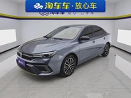 Roewe i5 2023