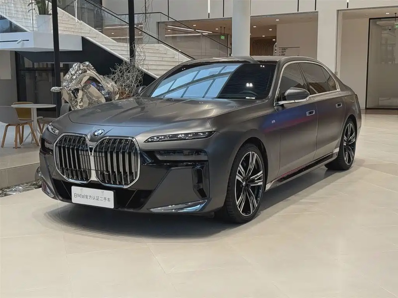 BMW 7 Series