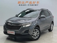 Chevrolet Equinox 2022