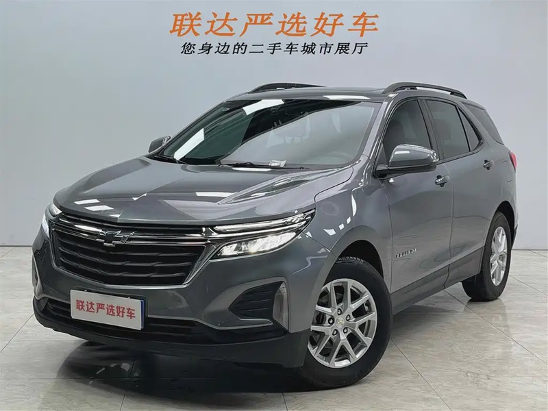 Chevrolet Equinox