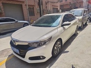 Honda Crider 2020