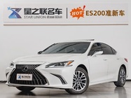 Lexus ES 2024