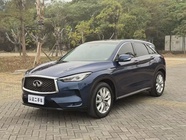 Infiniti QX50 2019