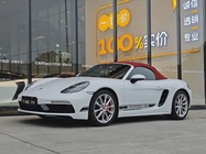 Porsche 718 2023