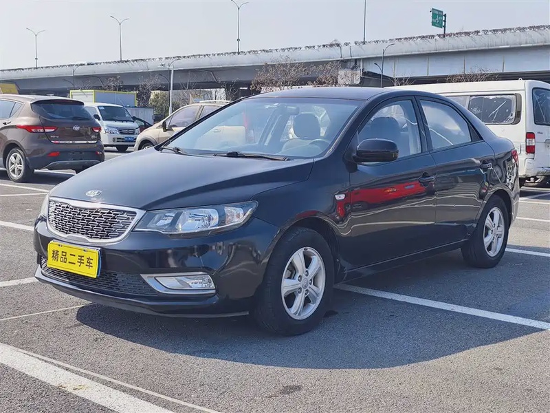 Kia Forte