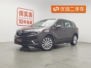 Buick Envision Plus 2019
